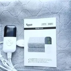 Item thumbnail for item 34039a06-1135-4e4e-ab6c-194fd478775d