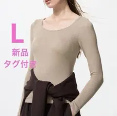 ユニクロ 極暖ヒートテックリブUネックブラTシャツ