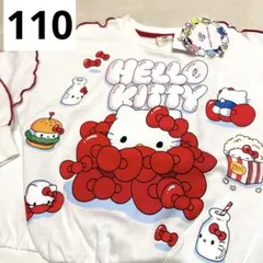 Item thumbnail for item 70e79d7c-a8e6-4f81-a665-f21315ae298a