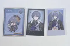 にじさんじ Dytica 小柳ロウ