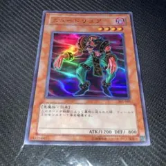 マツザーキ様 リクエスト 3点 まとめ商品