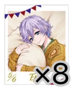 ツイステ フォト風カードコレクション くつろぎマイルーム