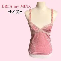 DREA my MINX ベロア レースキャミ y2k 姫系 M ピンク