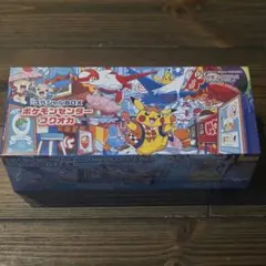 スカーレット＆バイオレット スペシャルBOX ポケモンセンターフクオカ