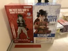 一番くじ ワンピース ベースショップ コミックスカラー フルカラー フィギュア賞