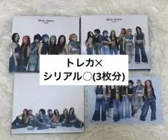 HANA Blue Jeans 3形態セット ポストカード