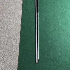 Item thumbnail for item 8356d619-21dd-43bb-a2f0-1a91f3049911