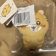 2026年最新】ナガノマーケット 虎の人気アイテム - メルカリ