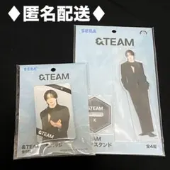【新品】&TEAM クリアスタンド&缶バッジ【K】