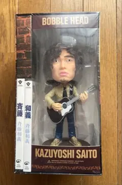 2026年最新】斉藤和義 フィギュアの人気アイテム - メルカリ