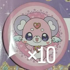 M.様 リクエスト 2点 まとめ商品