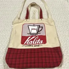 niko and … Kalita コラボトート2wayバッグ