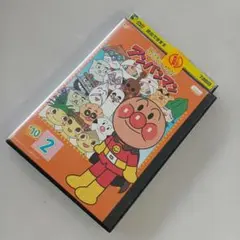 Item thumbnail for item 0227c883-09fc-43c8-b3d0-5b513733adf1