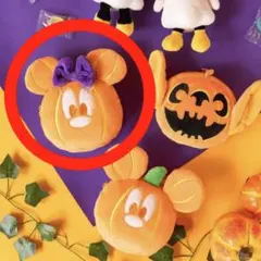 一番くじ B賞　ミニー　ハッピー　HELLOWEEN2026 ぬいぐるみ　ポーチ