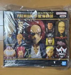 ONE PIECE ワールドコレクタブルフィギュア PREMIUM-赤髪海賊団