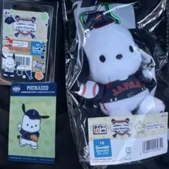 WBC サンリオコラボ　タイトーくじ　C賞　ポチャッコ　クリアカード