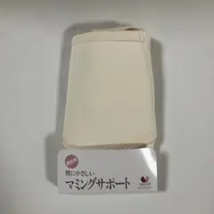 [新品]ワコール マタニティ マミングサポート Mサイズのサムネイル