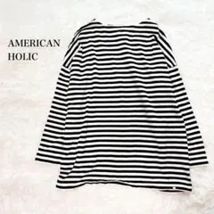 アメリカンホリック 長袖Tシャツ カットソー ボーダー柄 ゆったり 綿100