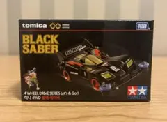 Item thumbnail for item 8ee0f746-62fd-4189-bf9b-5ba6d26b990a