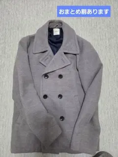 グレー ダブルブレスト ピーコート