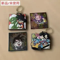 ドラゴンボール キーホルダー ×ステッカー4個セット