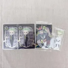 ツイステ セベク グッズ