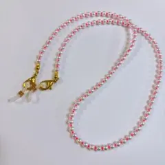 マスクチェーン　メガネチェーン　ネオンピンクとパール