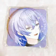 Biore ビオレ にじさんじ コラボ HEROES 星導ショウ 缶バッジ - メルカリ