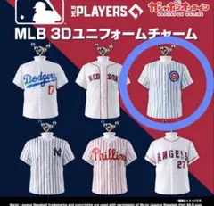 ガチャガチャ 鈴木誠也 ⚾️ MLB™ 3Dユニフォーム