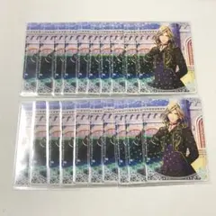 カミュ　BTJ