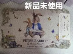 ピーターラビット テラスマット 45×75cm