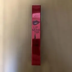 LIP MONSTER 05 ツヤバース