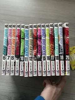 Item thumbnail for item e33e0fb1-9876-42c2-bdd0-abed1b9b5cab