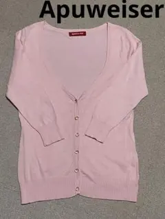 アプワイザーリッシェ●ツインニット●ピンク M●7部袖