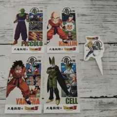 丸亀製麺　うどん札4枚　ドラゴンボールコラボ　ピック