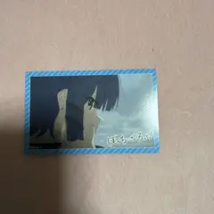 ぼっち・ざ・ろっく! キャラクターカード　山田リョウ