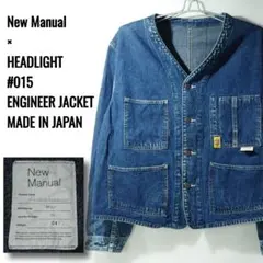 2026年最新】new manual headlightの人気アイテム - メルカリ