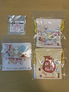 ちいかわ　もぐもぐ本舗　伏見稲荷　3点