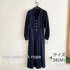 moi salon et rope×マサコテラニシ ネイビー 38 ワンピース
