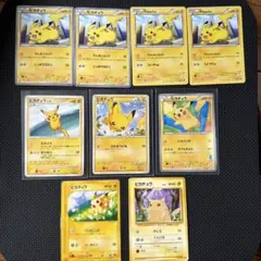 ポケカ ピカチュウ 5枚セット プロモ まとめ売り - メルカリ