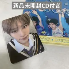 nct wish シオン　トレカ　poppop 新品未開封　mumo 店舗特典