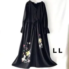 『塔の上のラプンツェル』黒のロングワンピース　ＬＬ