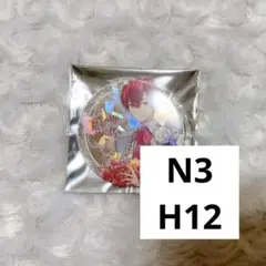 となりの坂田 Weddiing 実写 缶バッジ ホロ 14点 - メルカリ