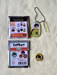 2025年最新】佐久早聖臣の人気アイテム - メルカリ