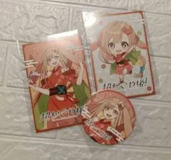 超かぐや姫 diceコラボセット - メルカリ