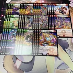 デュエルマスターズ デモニオ　パーツ デュエルマスターズ デモニオ パーツまとめ | Mercari