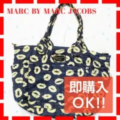 【❤マークバイマークジェイコブス❤  マザーズバッグ❤】