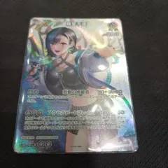ホロライブ　エキスポ　ホロドリ　4枚セット　ホロカ　プロモ ホロカ 兎田ぺこら P プロモ ホロドリ エキスポ PR 4枚 - メルカリ