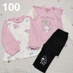 未使用あり しまむら マイメロ トップス 長袖 ロンT レギンス パンツ 100
