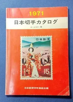 Item thumbnail for item 86bfd6f4-3663-48e9-ba6f-186e54a2faec